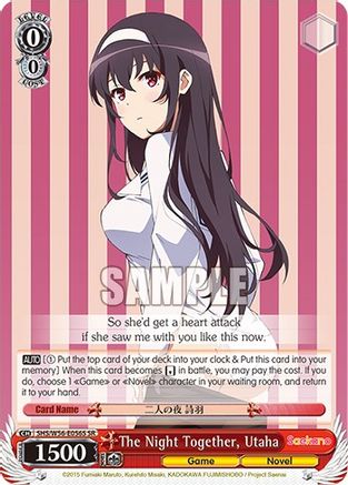 Image of The Night Together, Utaha (SR) (SHS/W56-E056S SR) - Saekano: How to Raise a Boring Girlfriend