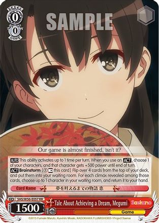 Image of Tale About Achieving a Dream, Megumi (SHS/W56-E057 RR) - Saekano: How to Raise a Boring Girlfriend