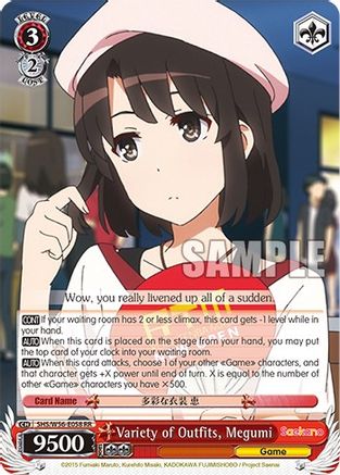 Image of Variety of Outfits, Megumi (SHS/W56-E058 RR) - Saekano: How to Raise a Boring Girlfriend