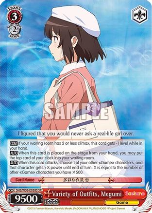 Image of Variety of Outfits, Megumi (SR) (SHS/W56-E058S SR) - Saekano: How to Raise a Boring Girlfriend