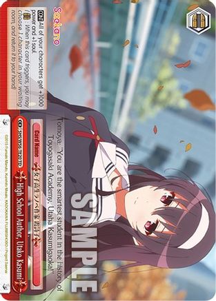 Image of High School Author, Utako Kasumi (SHS/W56-TE20 TD) - Saekano: How to Raise a Boring Girlfriend