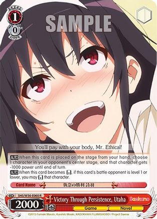 Image of Victory Through Persistence, Utaha (SHS/W56-E060 R) - Saekano: How to Raise a Boring Girlfriend