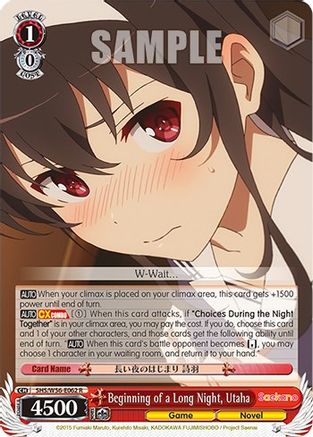 Image of Beginning of a Long Night, Utaha (SHS/W56-E062 R) - Saekano: How to Raise a Boring Girlfriend