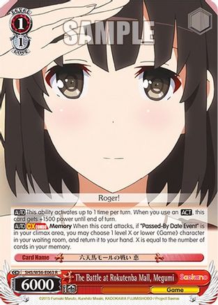 Image of The Battle at Rokutenba Mall, Megumi (SHS/W56-E063 R) - Saekano: How to Raise a Boring Girlfriend
