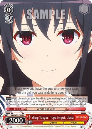 Image of Sharp Tongue Trope Senpai, Utaha (SHS/W56-E066 U) - Saekano: How to Raise a Boring Girlfriend