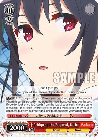 Image of Critiquing the Proposal, Utaha (SHS/W56-E067 U) - Saekano: How to Raise a Boring Girlfriend