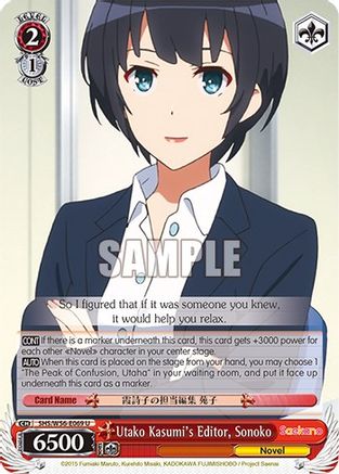 Image of Utako Kasumi's Editor, Sonoko (SHS/W56-E069 U) - Saekano: How to Raise a Boring Girlfriend