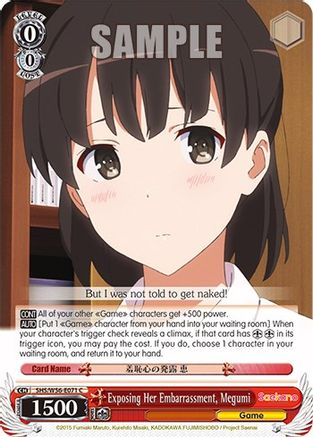 Image of Exposing Her Embarrassment, Megumi (SHS/W56-E071 C) - Saekano: How to Raise a Boring Girlfriend