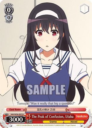 Image of The Peak of Confusion, Utaha (SHS/W56-E072 C) - Saekano: How to Raise a Boring Girlfriend