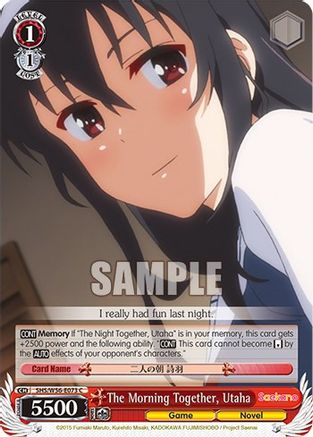 Image of The Morning Together, Utaha (SHS/W56-E073 C) - Saekano: How to Raise a Boring Girlfriend