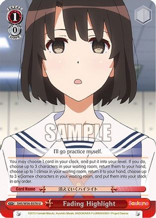 Image of Fading Highlight (SHS/W56-E076 U) - Saekano: How to Raise a Boring Girlfriend