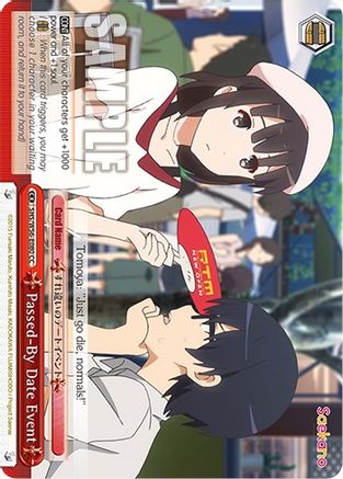 Image of Passed-By Date Event (SHS/W56-E080 CC) - Saekano: How to Raise a Boring Girlfriend