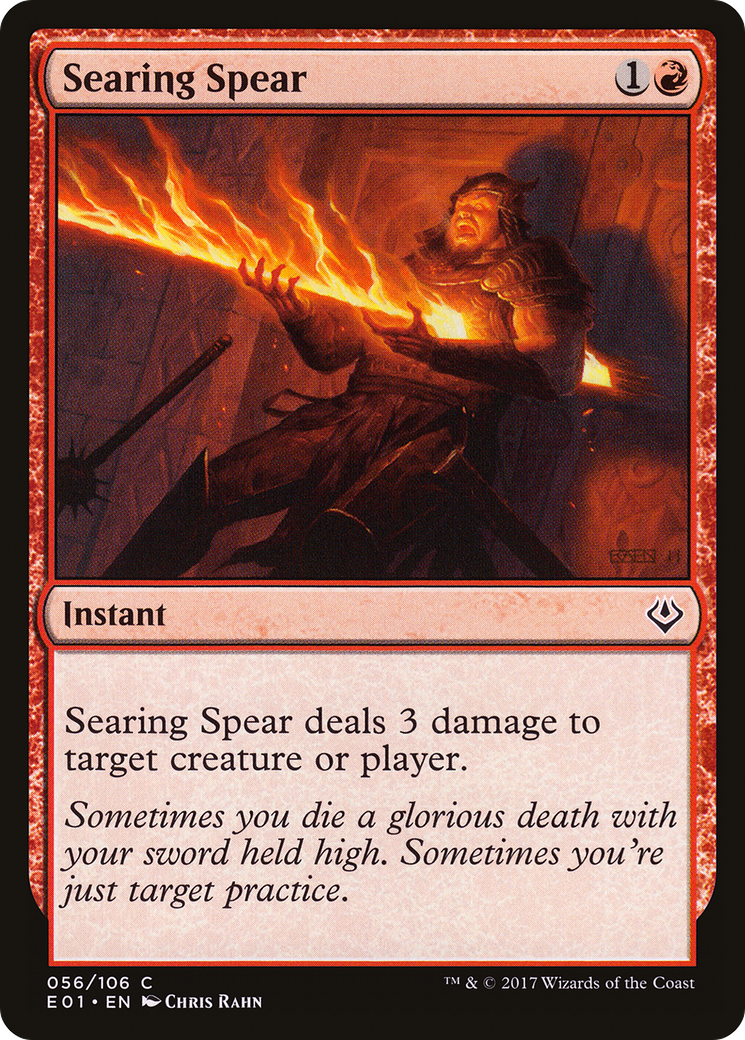 Image of Searing Spear (AC2-056) - Archenemy: Nicol Bolas