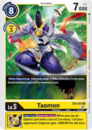 Image of Taomon - EX2-023 (Tamer Party Vol. 6 Promo) (EX2-023) - Digital Hazard