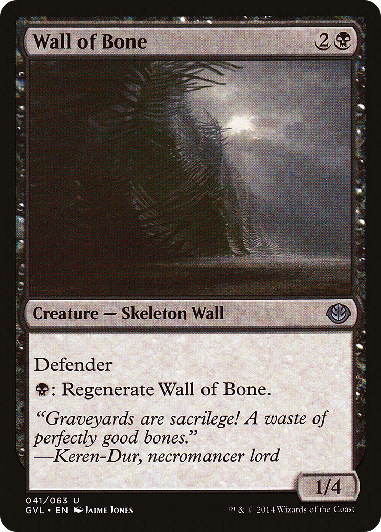 Image of Wall of Bone (DD3-041) - Duel Decks Anthology: Garruk vs. Liliana