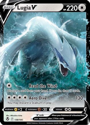 Image of Lugia V 138/195  - Holofoil SWSH12 Silver Tempest - Ultra Rare