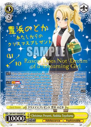 Image of Christmas Present, Nodoka Toyohama (SP) (Serial Numbered) (SBY/W77-E003SP SP) - Rascal Does Not Dream of a Dreaming Girl