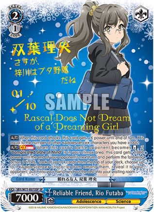 Image of Reliable Friend, Rio Futaba (SP) (Serial Numbered) (SBY/W77-E073SP SP) - Rascal Does Not Dream of a Dreaming Girl