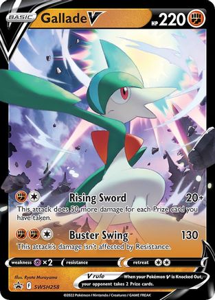 Image of Gallade V SWSH258  - Holofoil SWSH Sword & Shield Promo Cards - Promo