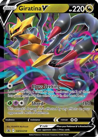 Image of Giratina V SWSH259  - Holofoil SWSH Sword & Shield Promo Cards - Promo