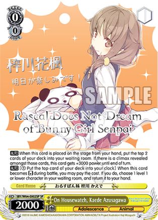 Image of On Housewatch, Kaede Azusagawa (SP) (Silver Stamped) (SBY/W64-E002SP SP) - Rascal Does Not Dream of Bunny Girl Senpai