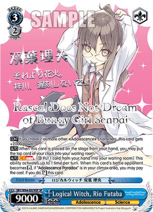 Image of Logical Witch, Rio Futaba (SP) (Silver Stamped) (SBY/W64-E079SP SP) - Rascal Does Not Dream of Bunny Girl Senpai