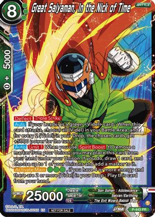 Image of Great Saiyaman, In the Nick of Time (Zenkai Series Tournament Pack Vol.2) (P-443) - Tournament Promotion Cards