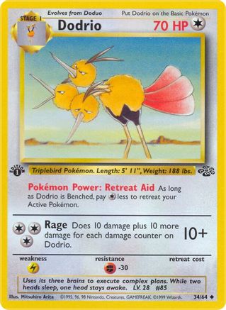 Image of Dodrio 034/64  - 1st Edition Jungle - Uncommon