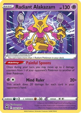 Image of Radiant Alakazam 059/195  - Holofoil SWSH12 Silver Tempest - Radiant Rare