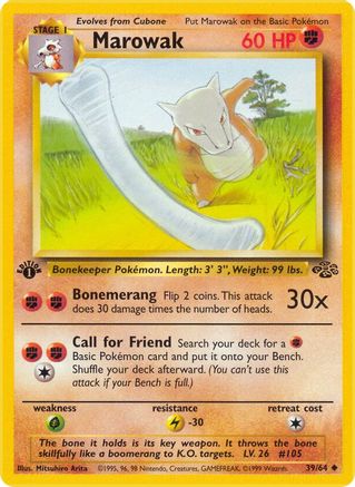 Image of Marowak 039/64  - Unlimited Jungle - Uncommon