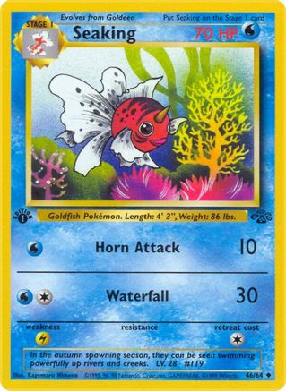 Image of Seaking 046/64  - 1st Edition Jungle - Uncommon