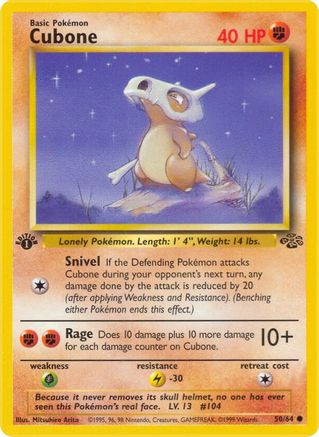 Image of Cubone 050/64  - 1st Edition Jungle - Common