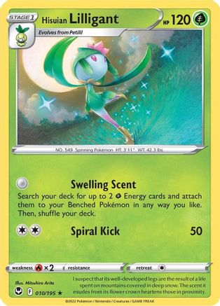 Image of Hisuian Lilligant 010/195  SWSH12 Silver Tempest - Rare
