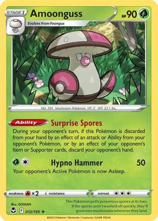 Image of Amoonguss 012/195  - Reverse Holofoil SWSH12 Silver Tempest - Rare