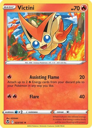 Image of Victini 023/195  - Reverse Holofoil SWSH12 Silver Tempest - Rare