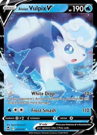 Image of Alolan Vulpix V 033/195  - Holofoil SWSH12 Silver Tempest - Ultra Rare