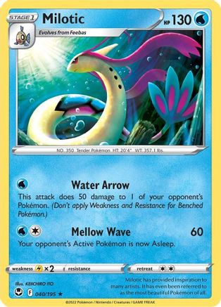 Image of Milotic 040/195  SWSH12 Silver Tempest - Rare