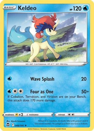 Image of Keldeo 046/195  SWSH12 Silver Tempest - Rare