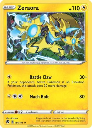 Image of Zeraora 056/195  - Reverse Holofoil SWSH12 Silver Tempest - Rare