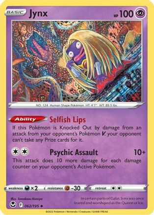 Image of Jynx 062/195  - Reverse Holofoil SWSH12 Silver Tempest - Uncommon