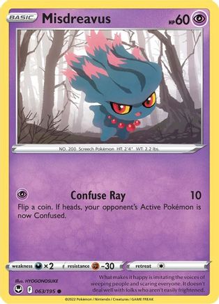 Image of Misdreavus 063/195  - Reverse Holofoil SWSH12 Silver Tempest - Common