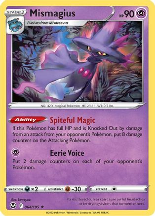 Image of Mismagius 064/195  SWSH12 Silver Tempest - Rare