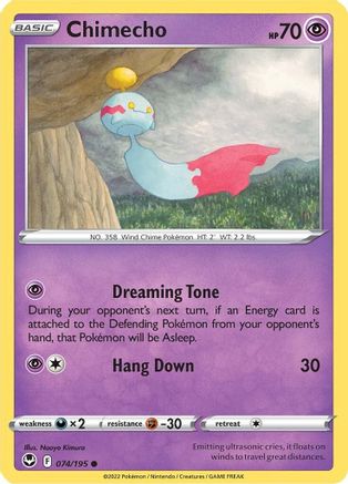Image of Chimecho 074/195  SWSH12 Silver Tempest - Common