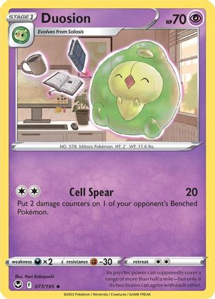 Image of Duosion 077/195  - Reverse Holofoil SWSH12 Silver Tempest - Uncommon