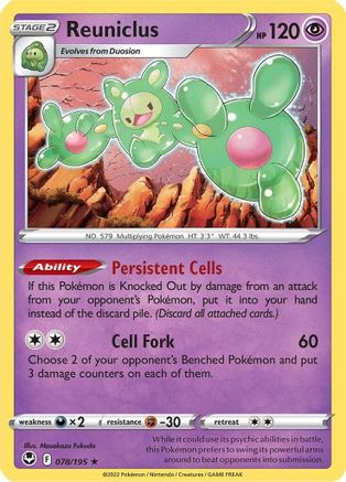 Image of Reuniclus 078/195  - Holofoil SWSH12 Silver Tempest - Holo Rare