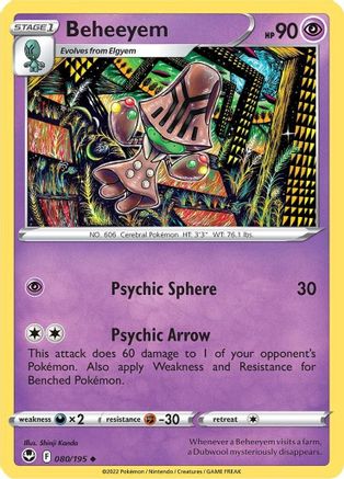 Image of Beheeyem 080/195  - Reverse Holofoil SWSH12 Silver Tempest - Uncommon