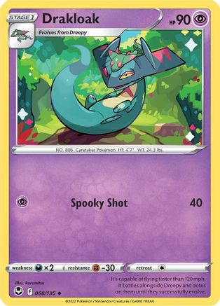 Image of Drakloak 088/195  SWSH12 Silver Tempest - Uncommon