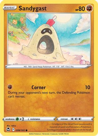 Image of Sandygast 099/195  - Reverse Holofoil SWSH12 Silver Tempest - Common