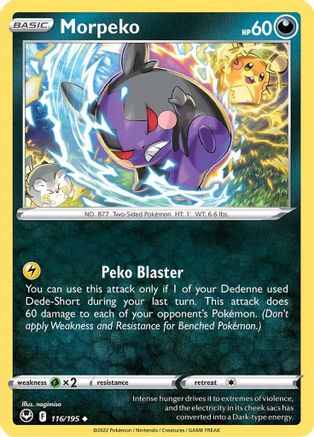 Image of Morpeko 116/195  - Reverse Holofoil SWSH12 Silver Tempest - Uncommon