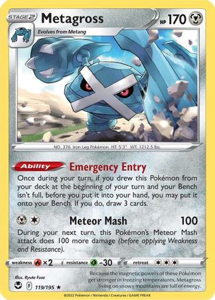 Image of Metagross 119/195  - Holofoil SWSH12 Silver Tempest - Holo Rare